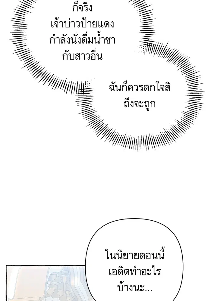 หน้า 9 จาก 135