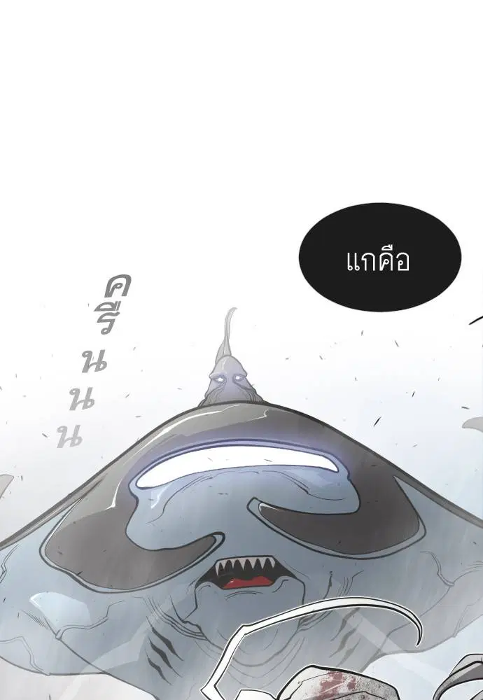 หน้า 106 จาก 209