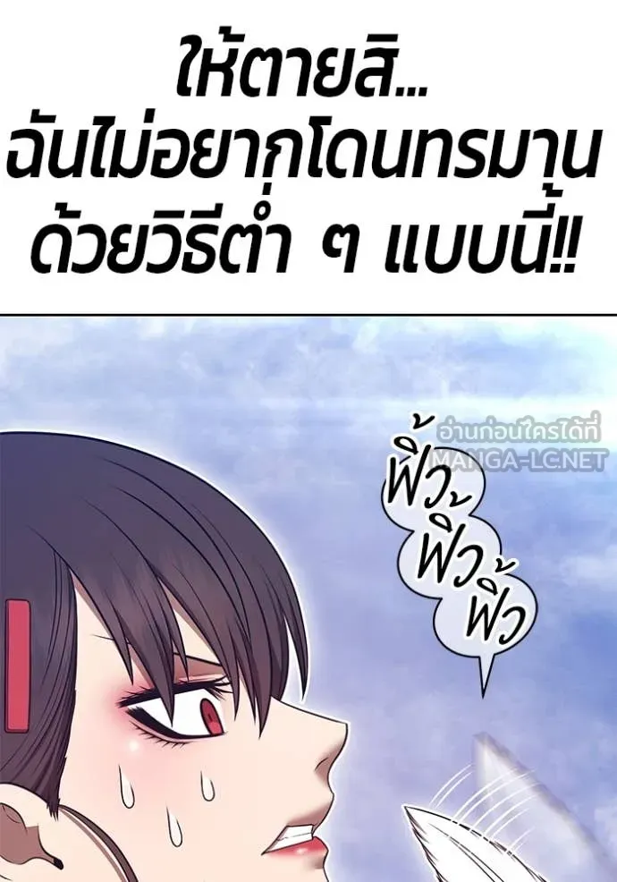 หน้า 92 จาก 428