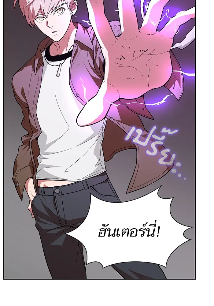 หน้า 49 จาก 137