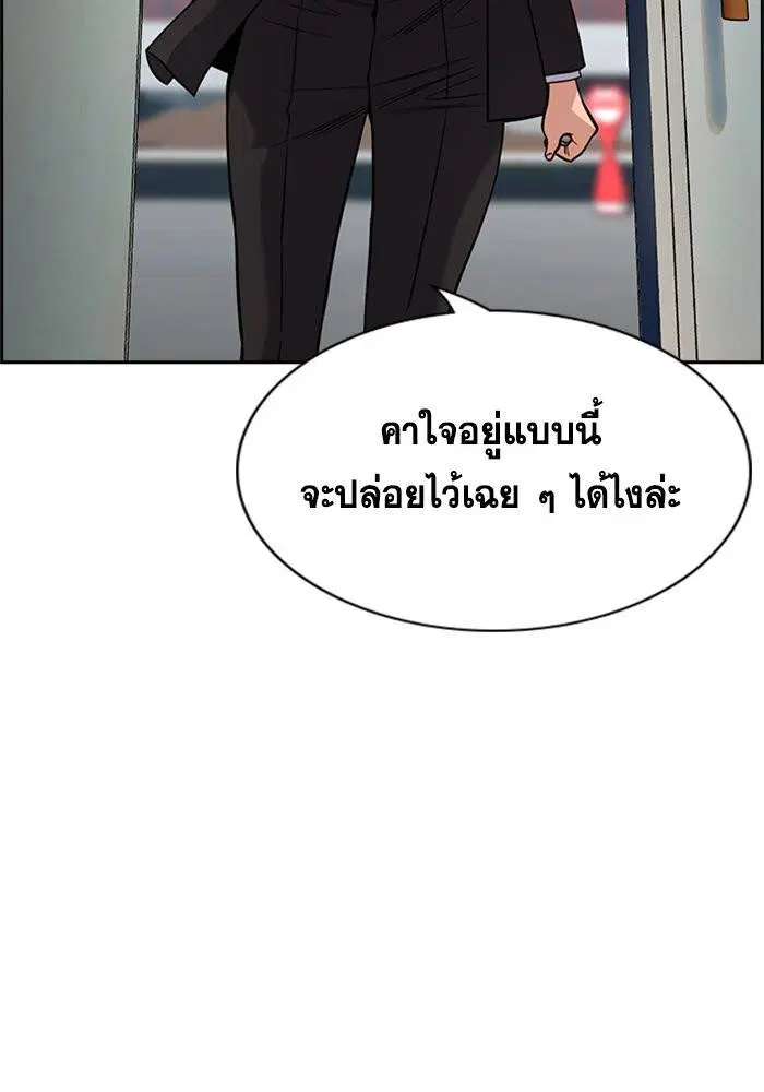 หน้า 3 จาก 124