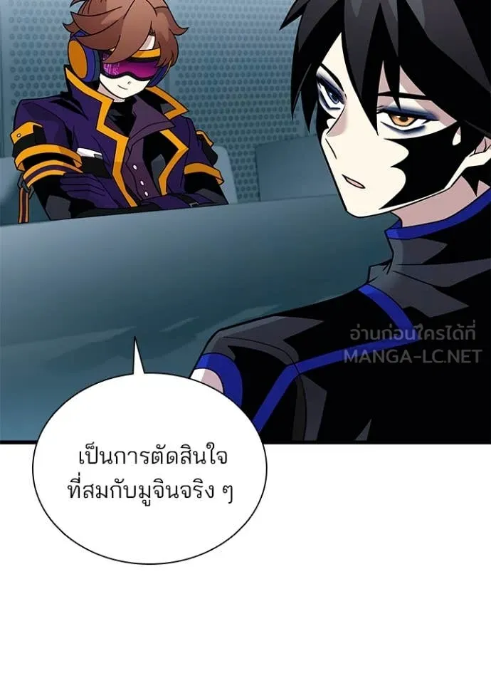 หน้า 62 จาก 153
