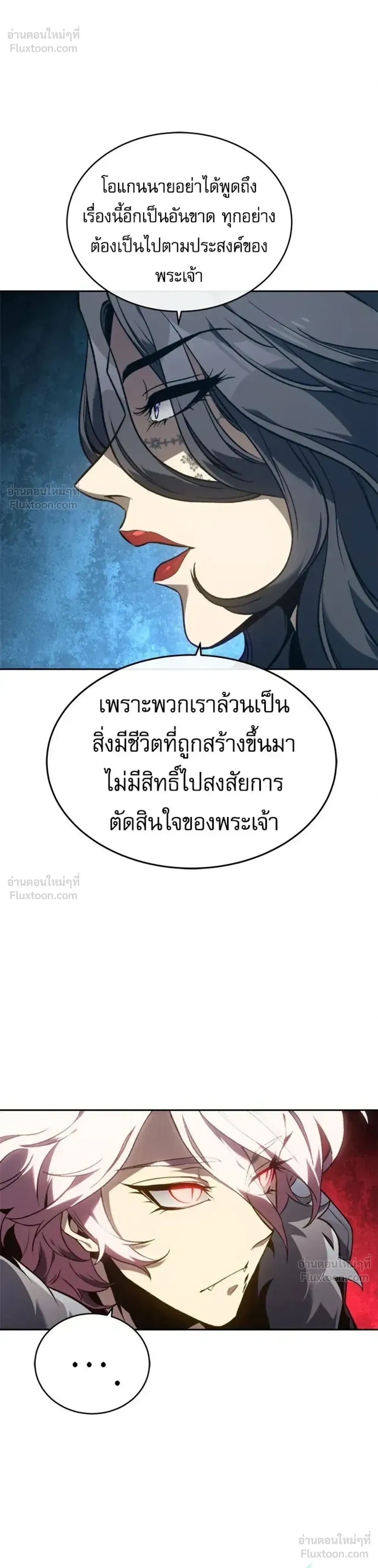 หน้า 12 จาก 46