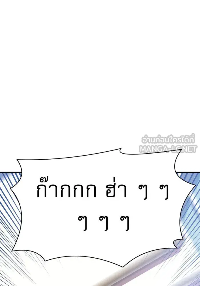 หน้า 135 จาก 142
