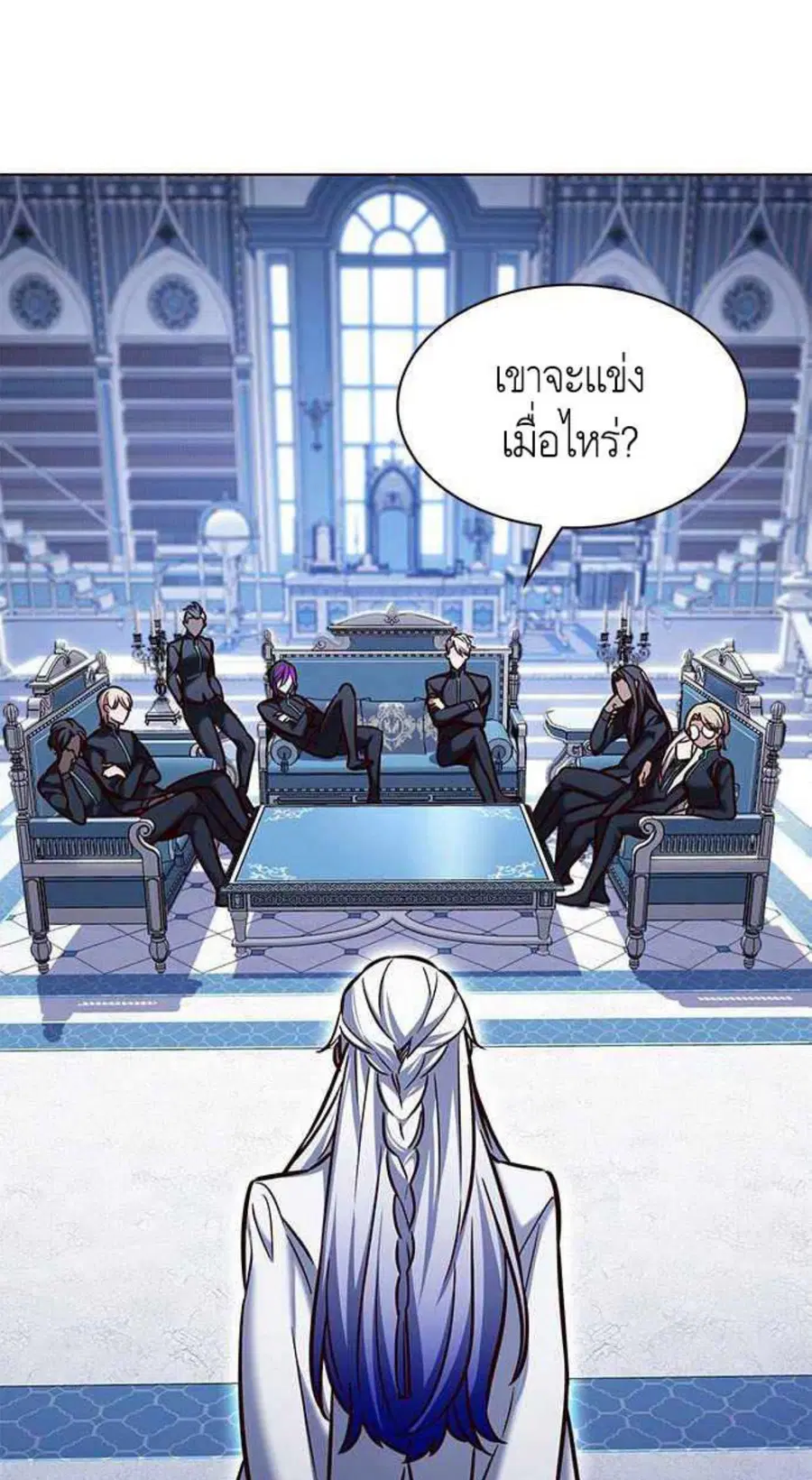 หน้า 5 จาก 100
