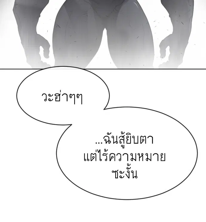 หน้า 16 จาก 130