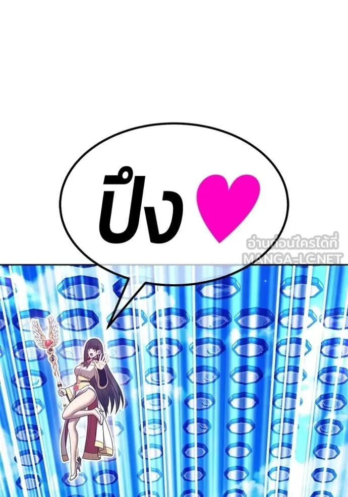 หน้า 127 จาก 459