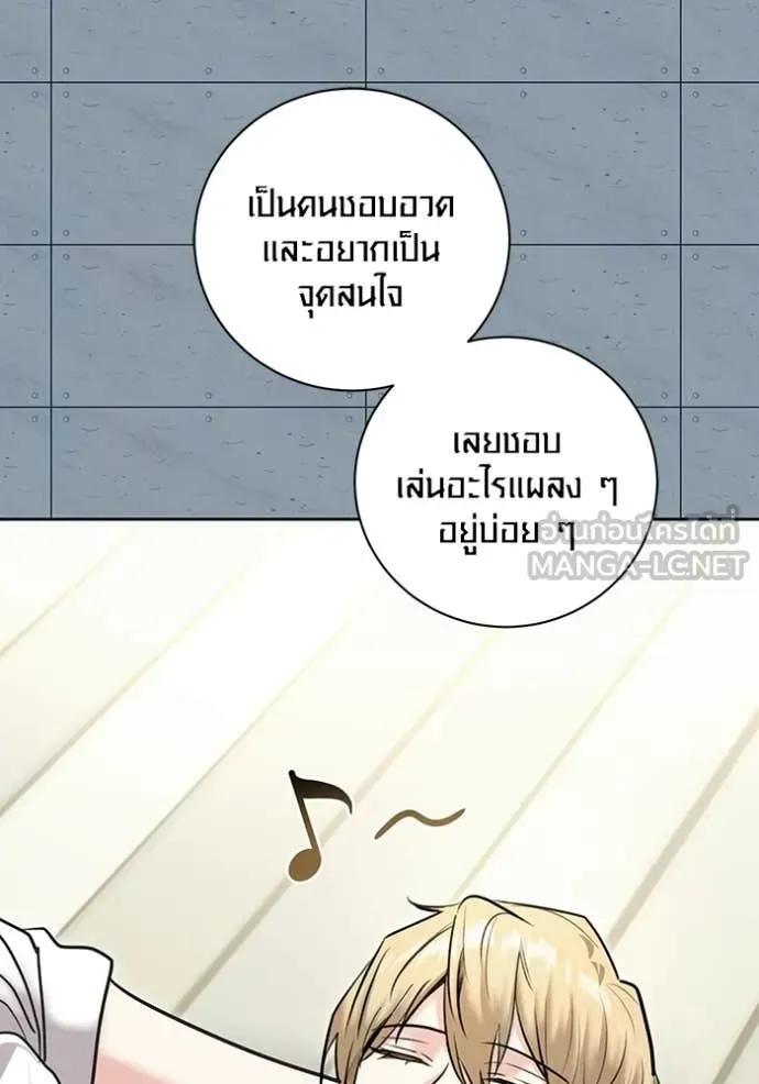 หน้า 116 จาก 151