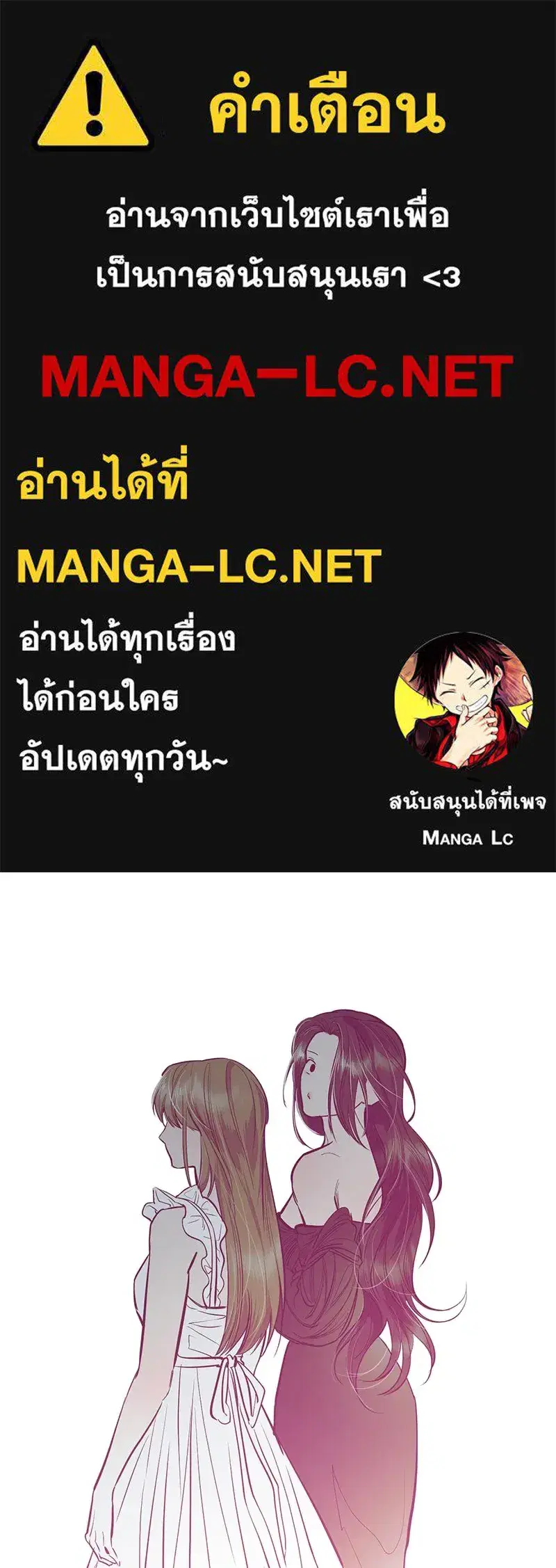 หน้า 1 จาก 131