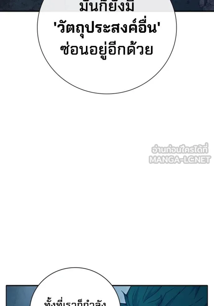 หน้า 65 จาก 245
