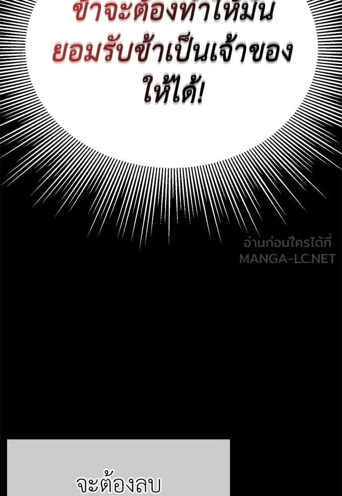 หน้า 104 จาก 222