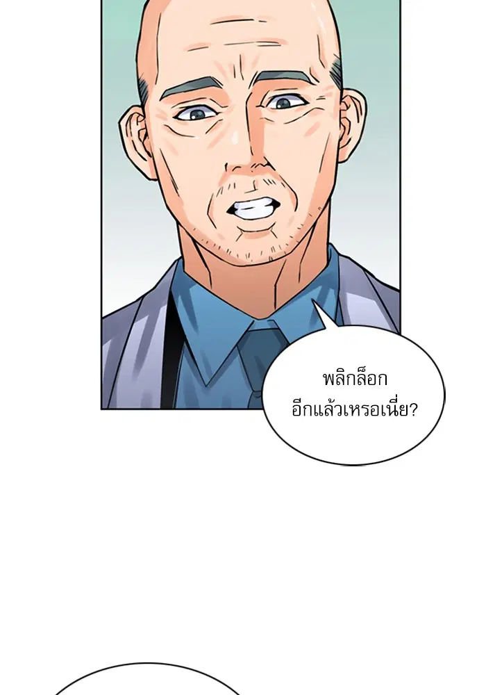 หน้า 30 จาก 146
