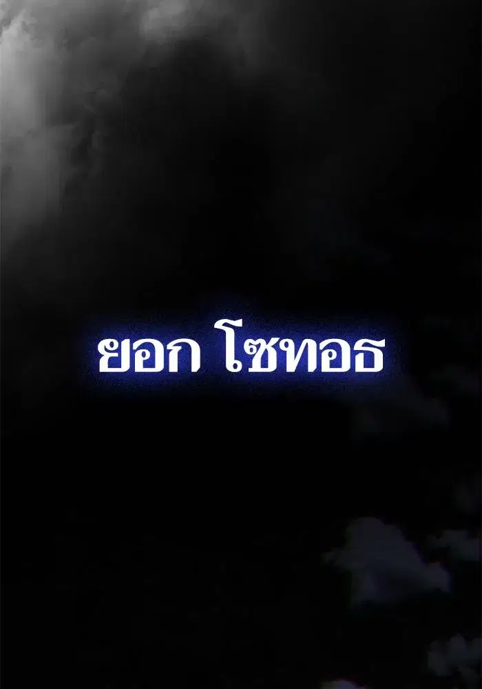หน้า 5 จาก 153
