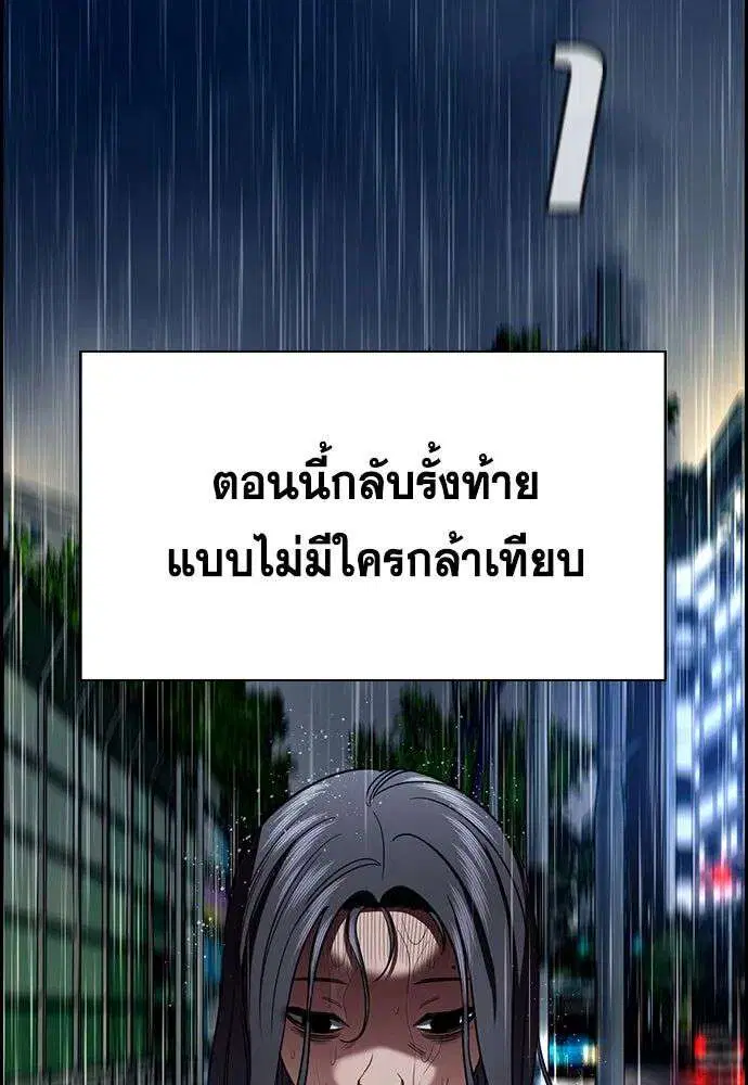 หน้า 92 จาก 141