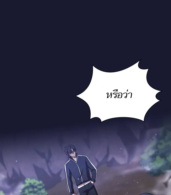 หน้า 35 จาก 88
