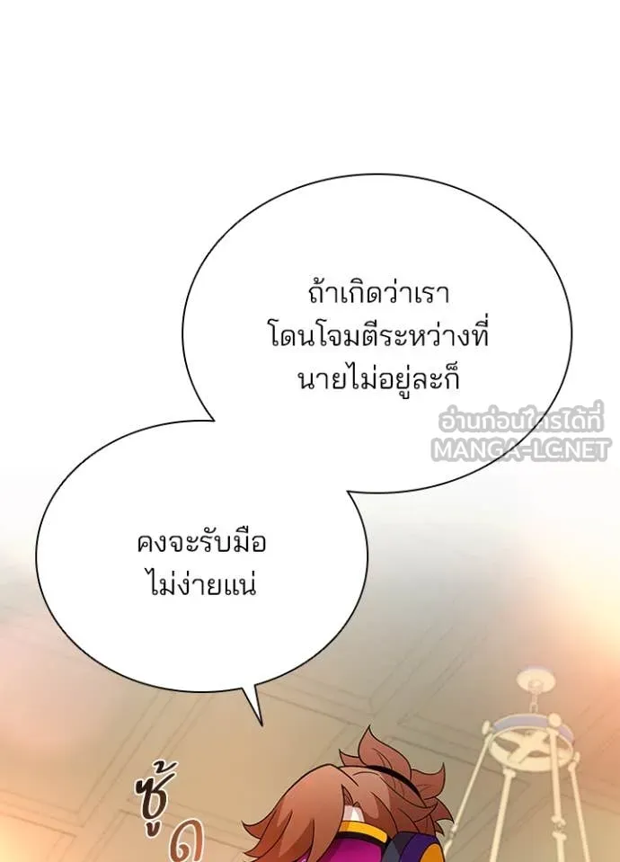 หน้า 22 จาก 128