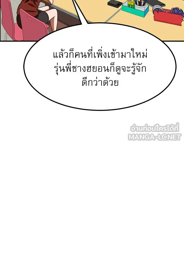 หน้า 6 จาก 139