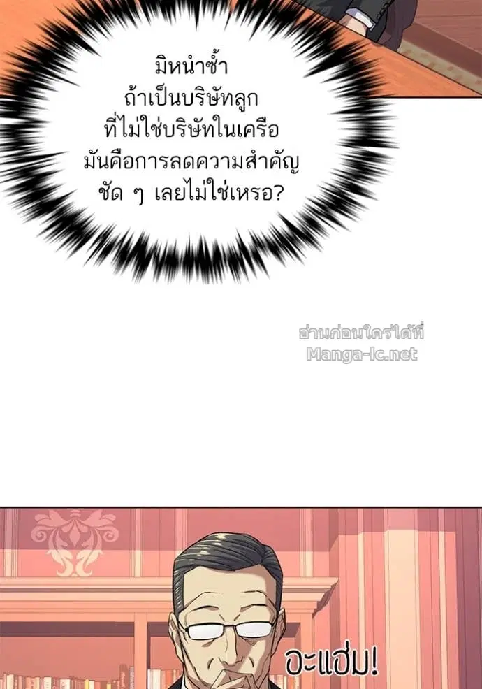 หน้า 95 จาก 142