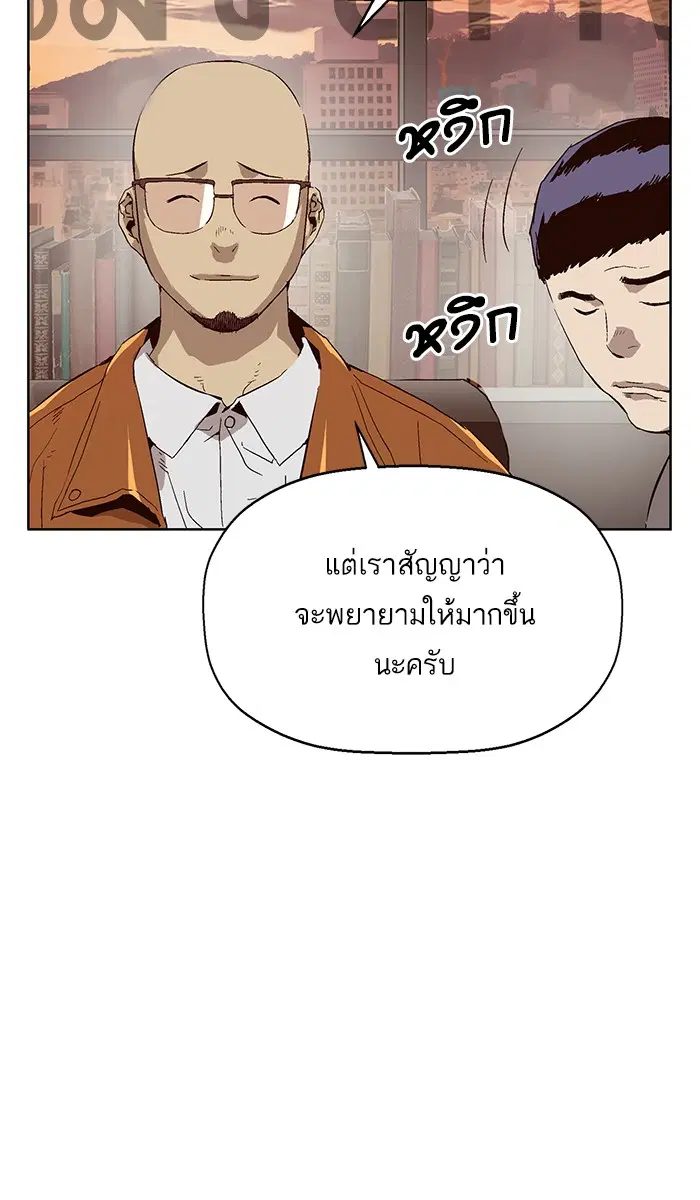 หน้า 41 จาก 119