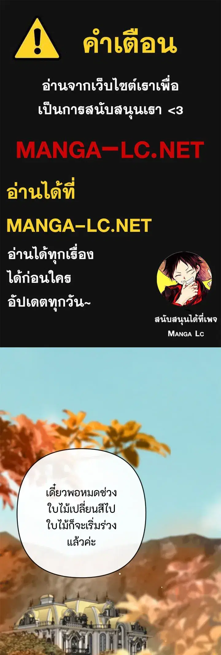 หน้า 1 จาก 113