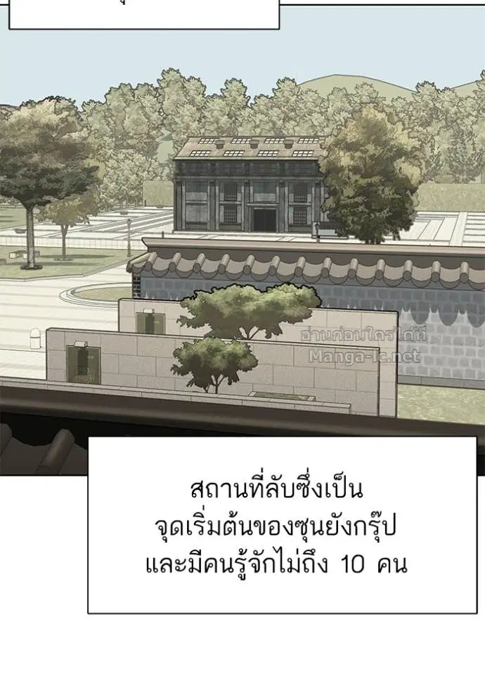 หน้า 16 จาก 117