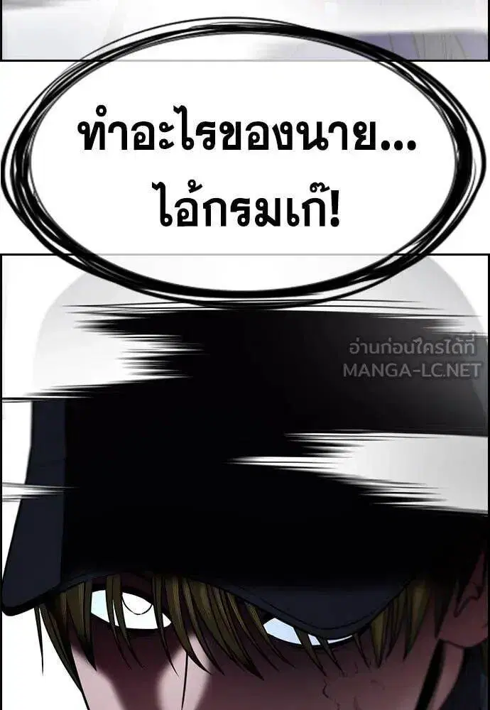 หน้า 125 จาก 125