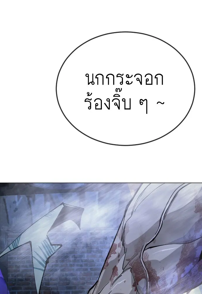 หน้า 162 จาก 191