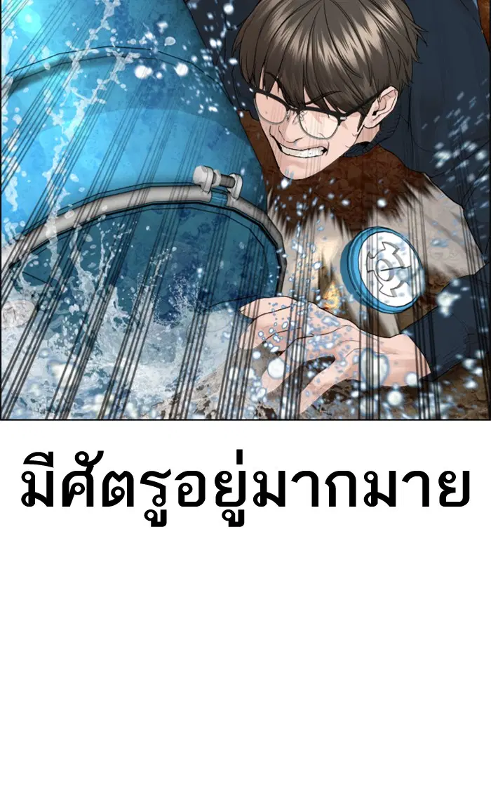 หน้า 66 จาก 160