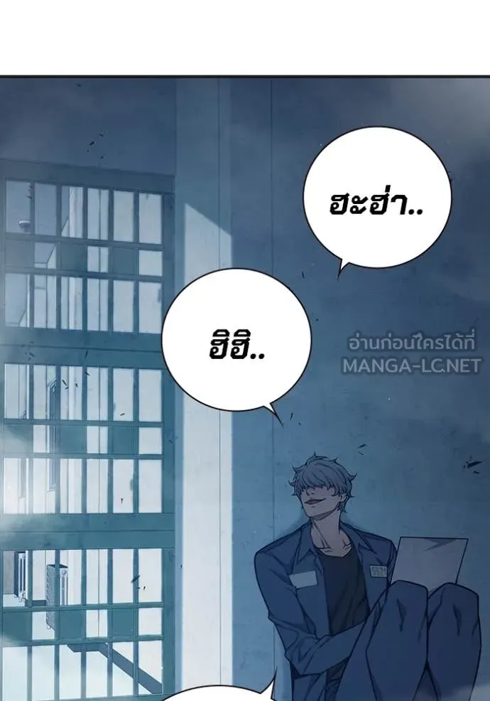 หน้า 120 จาก 267