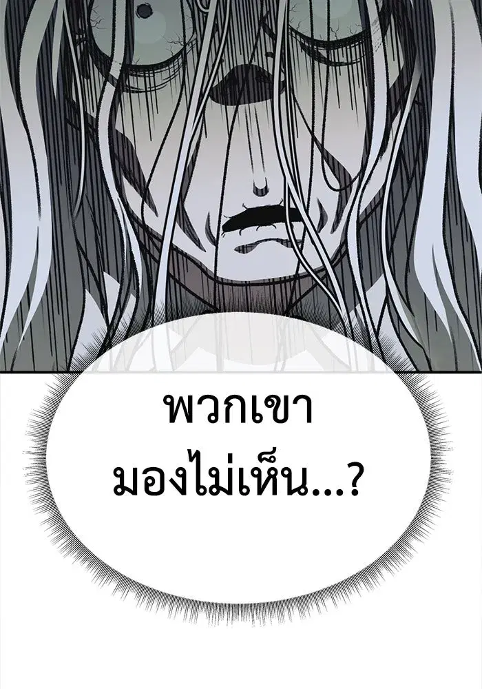หน้า 40 จาก 200