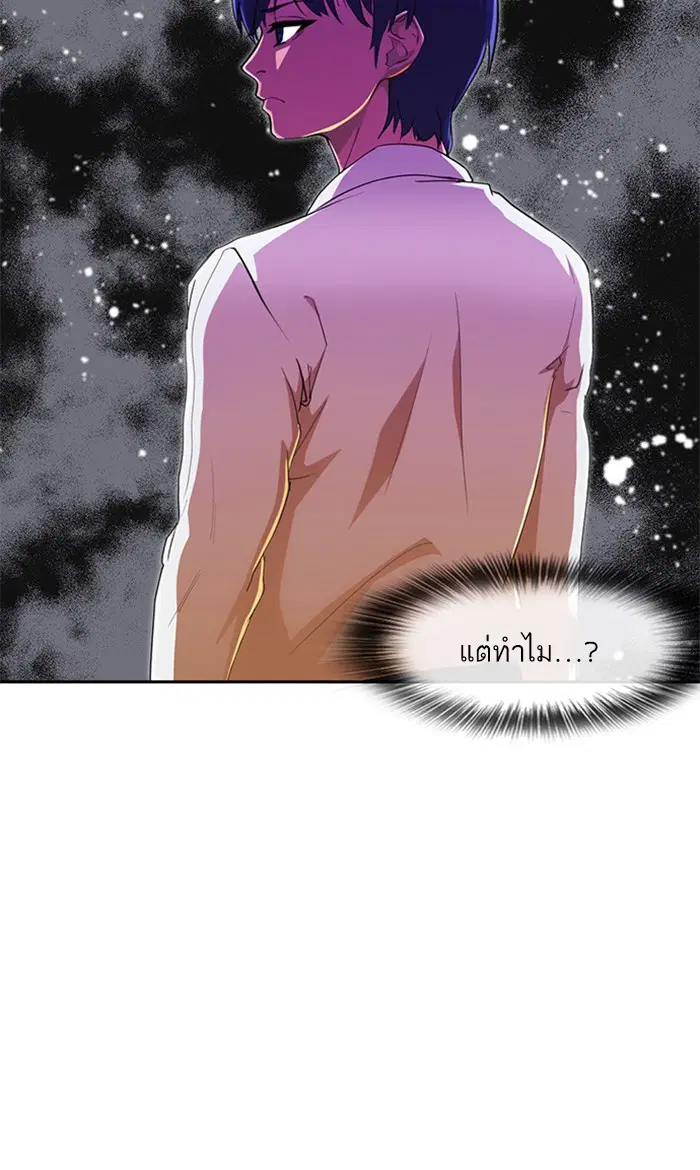 หน้า 13 จาก 129