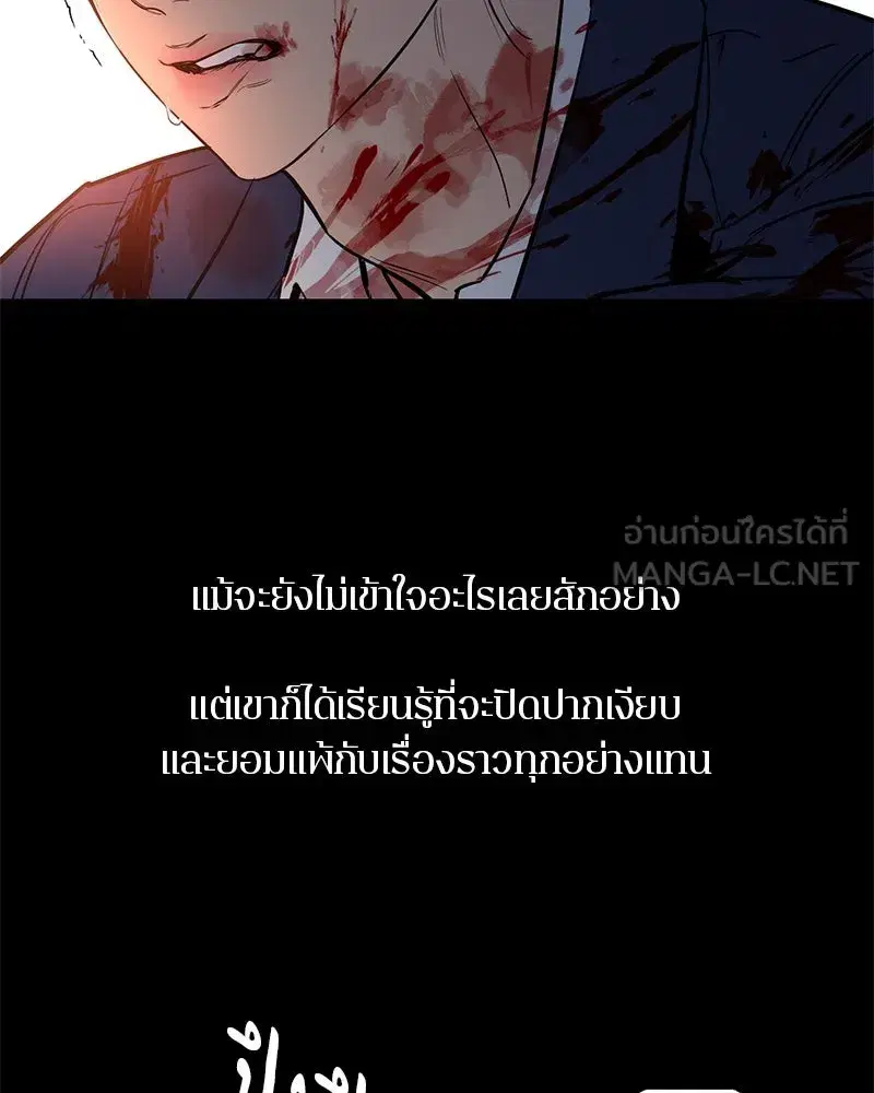 หน้า 9 จาก 127