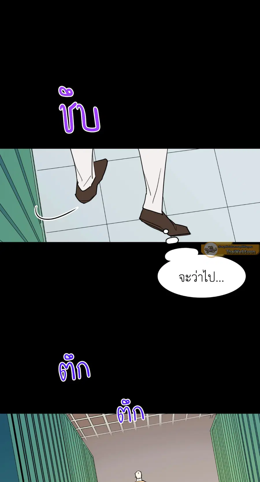 หน้า 61 จาก 79