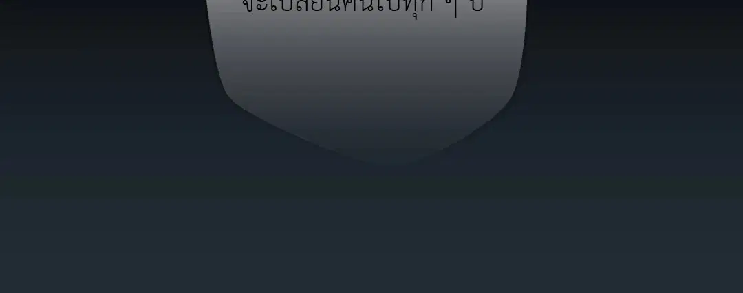 หน้า 5 จาก 87
