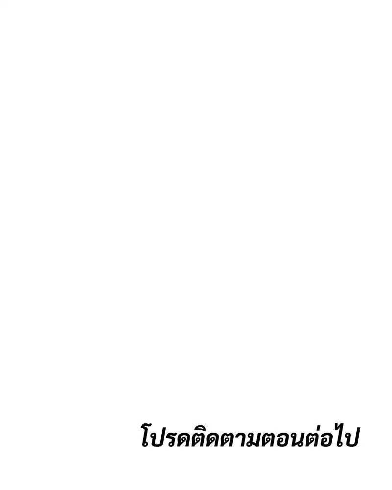 หน้า 223 จาก 225