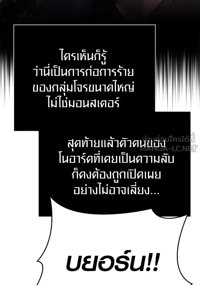 หน้า 42 จาก 192