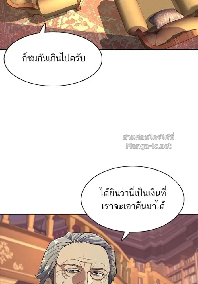 หน้า 16 จาก 134