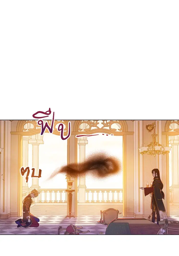 หน้า 28 จาก 108