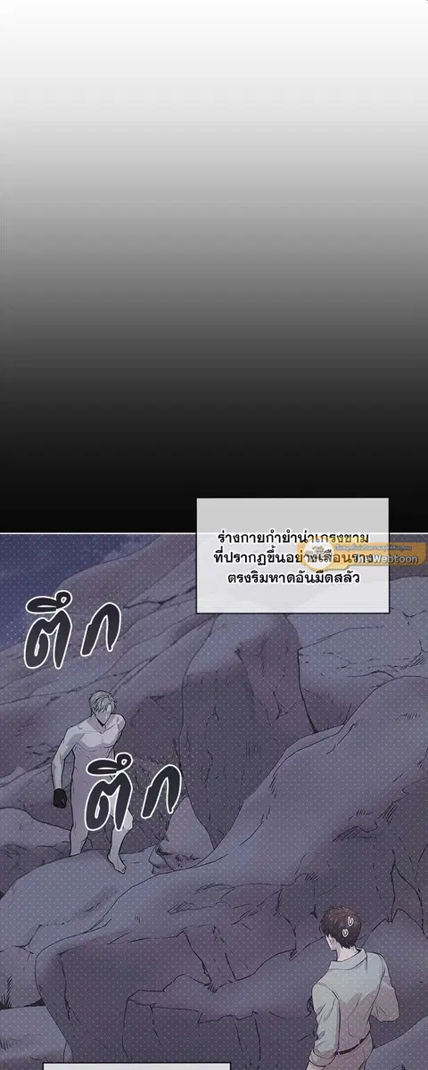 หน้า 41 จาก 60