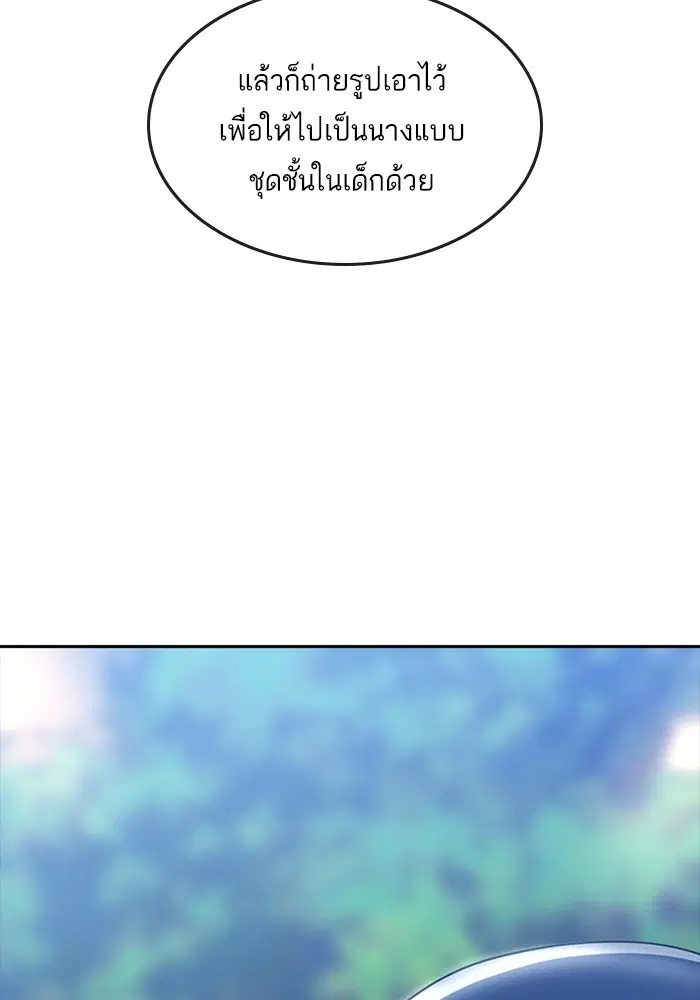 หน้า 47 จาก 122