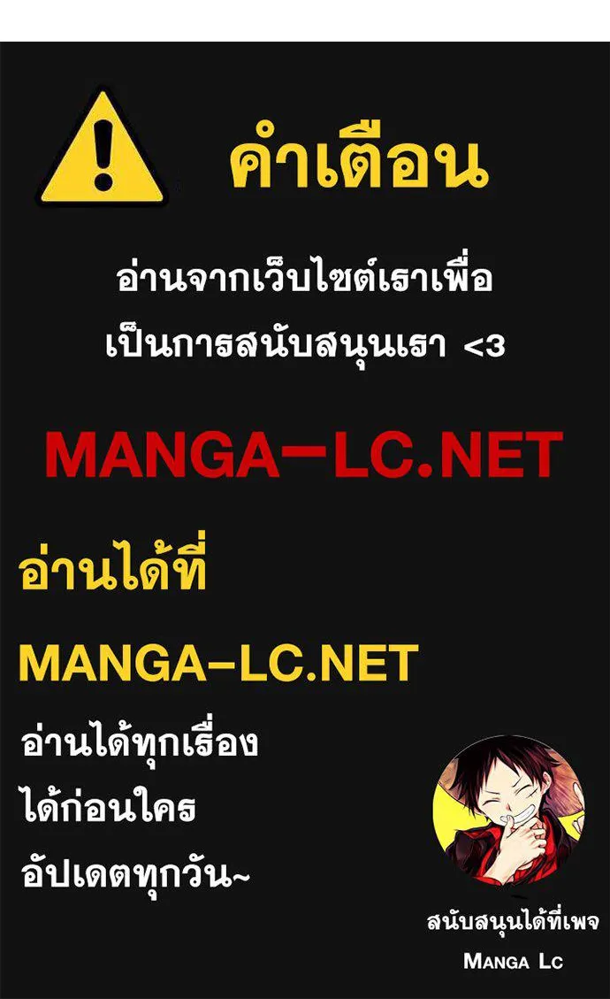 หน้า 135 จาก 135
