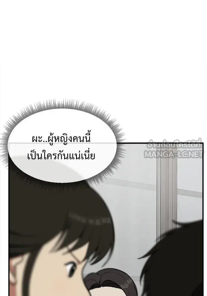 หน้า 12 จาก 185