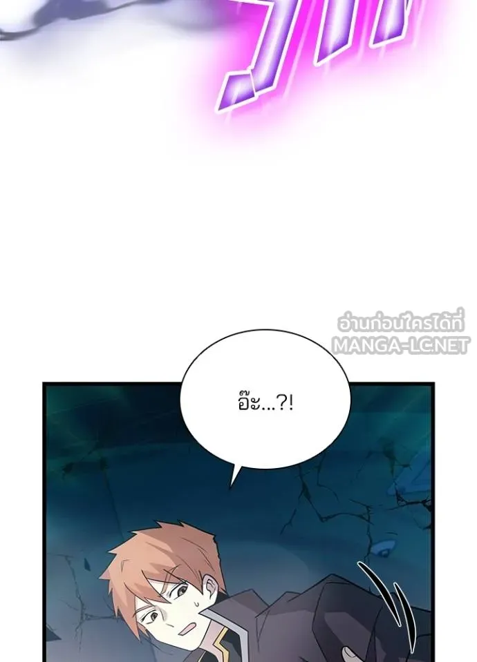 หน้า 16 จาก 129