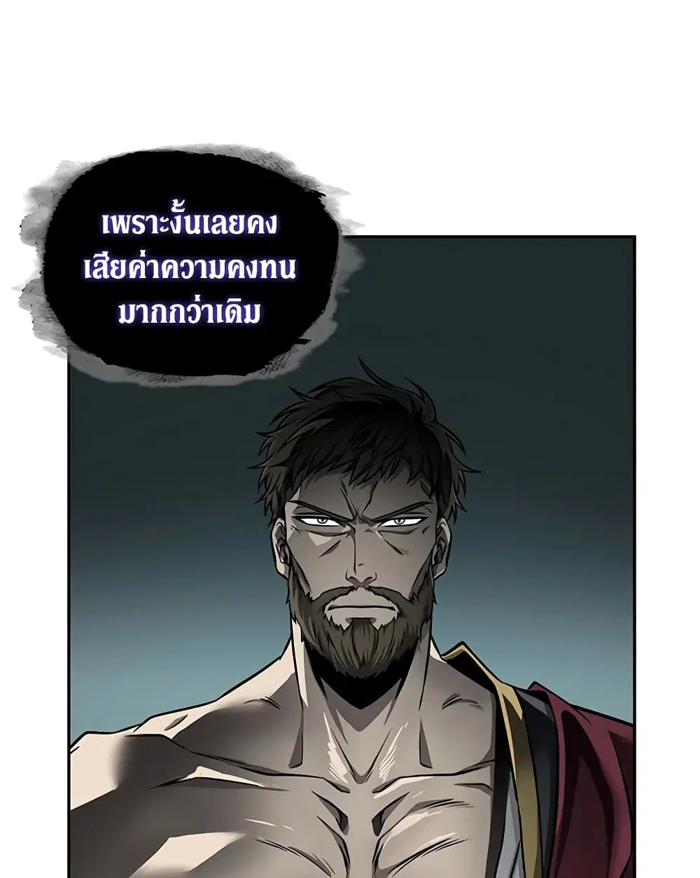 หน้า 52 จาก 94