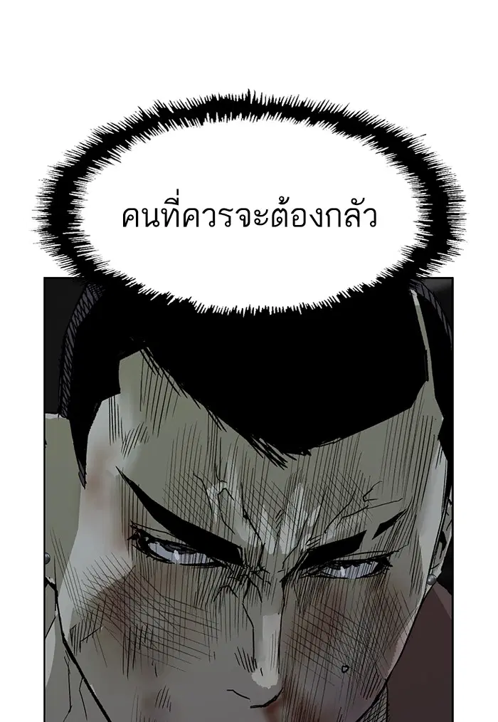หน้า 26 จาก 167