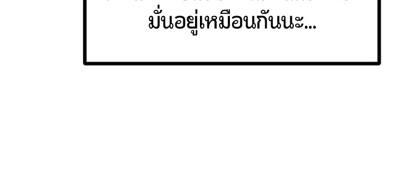 หน้า 24 จาก 162
