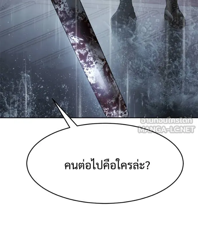 หน้า 226 จาก 233