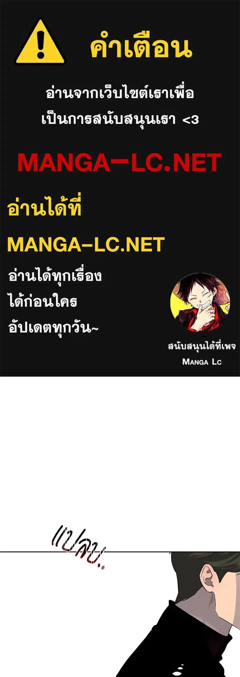 หน้า 1 จาก 101