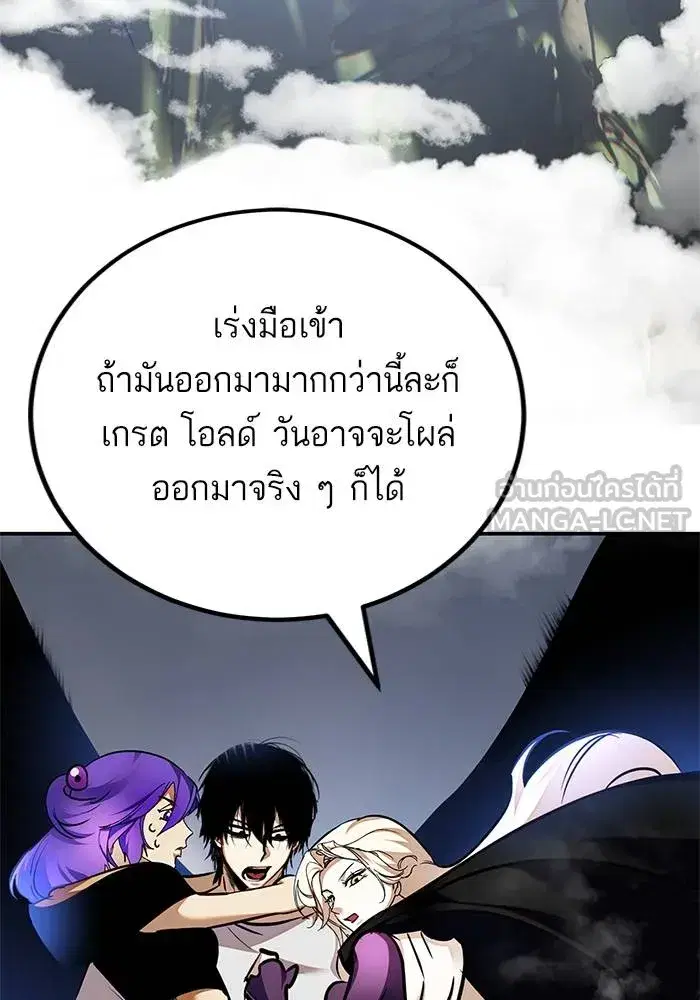 หน้า 3 จาก 128