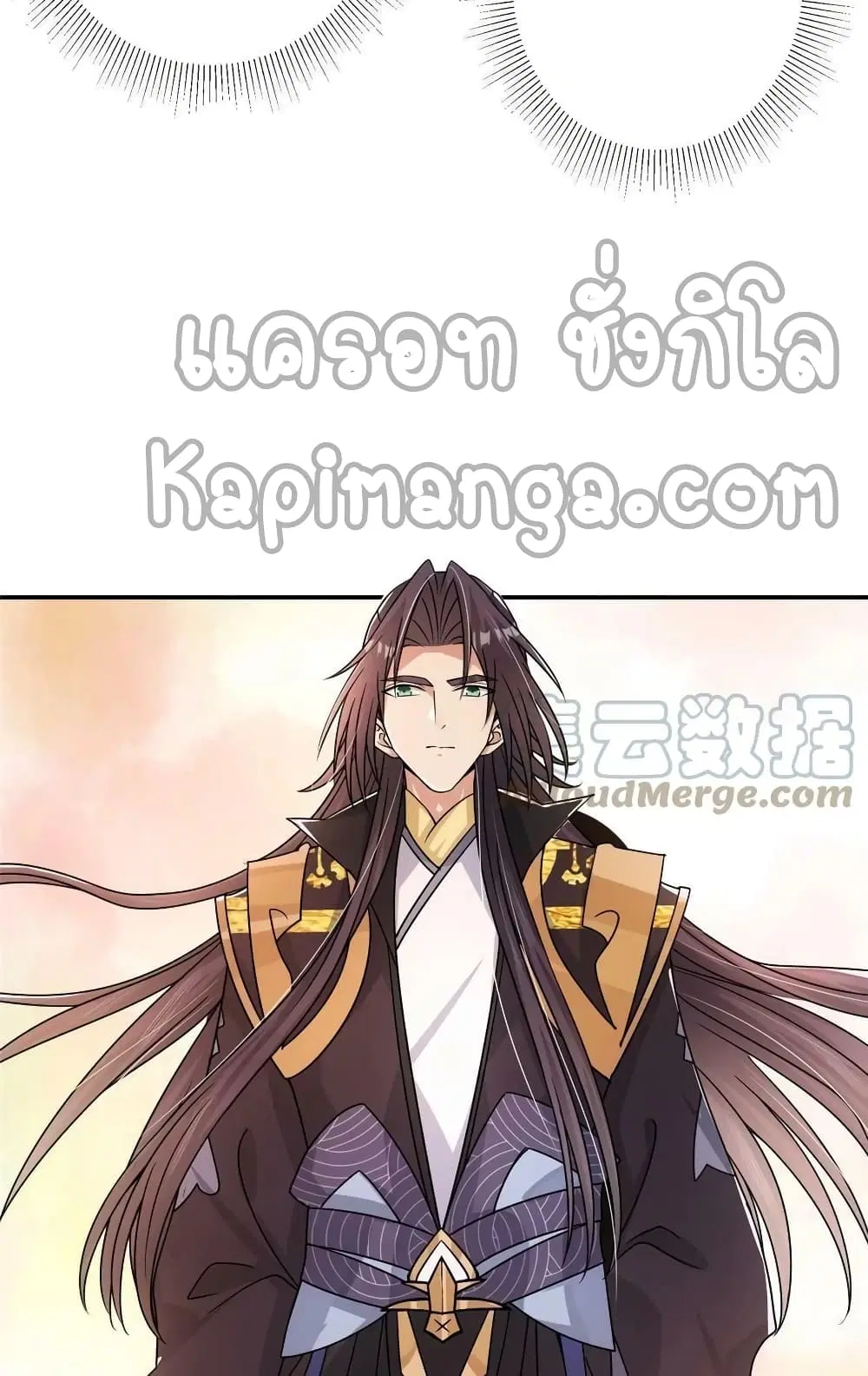 หน้า 43 จาก 52